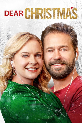 Poster for the movie «Dear Christmas»