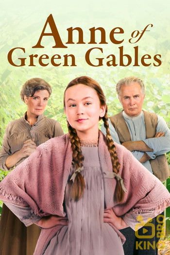 Poster for the movie «Anne of Green Gables»