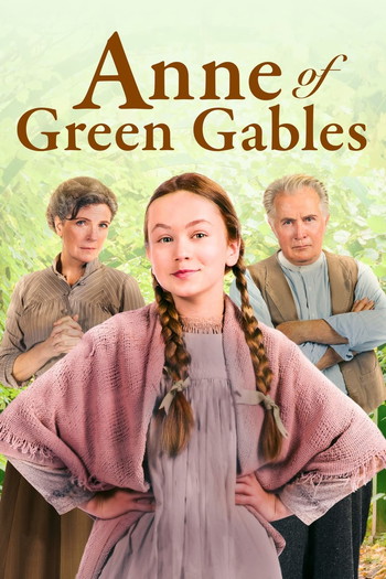 Постер до фільму «Anne of Green Gables»