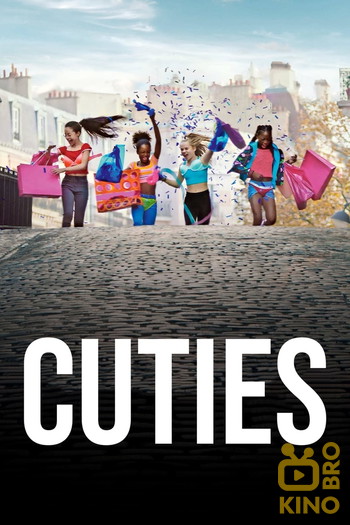 Poster for the movie «Cuties»