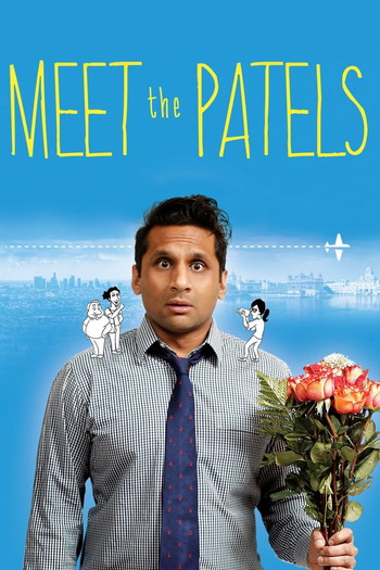 Poster for the movie «Meet the Patels»