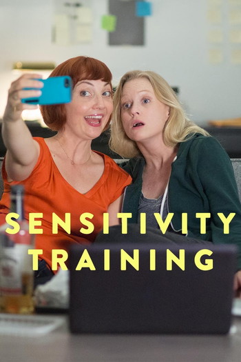 Poster for the movie «Sensitivity Training»