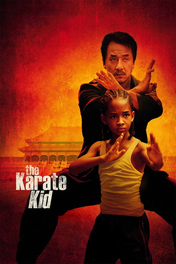 Poster for the movie «The Karate Kid»