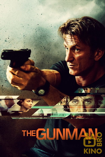 Poster for the movie «The Gunman»