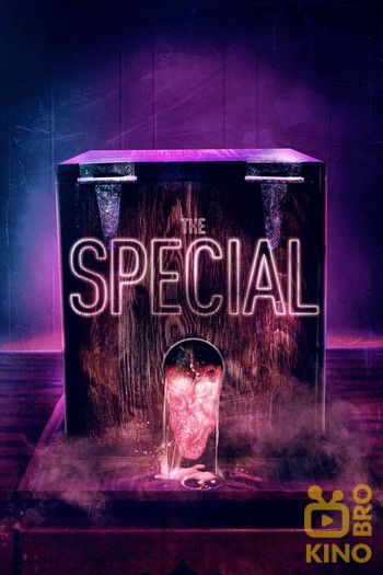 Poster for the movie «The Special»