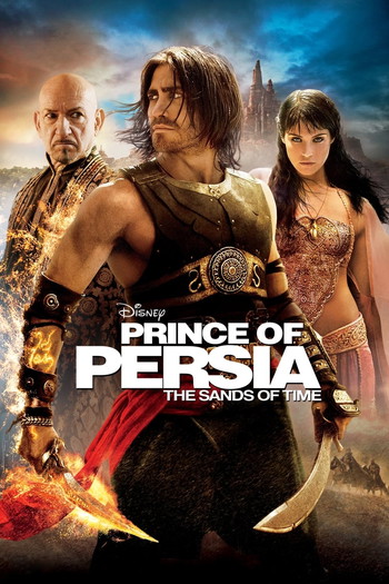 Poster for the movie «Prince of Persia: The Sands of Time»