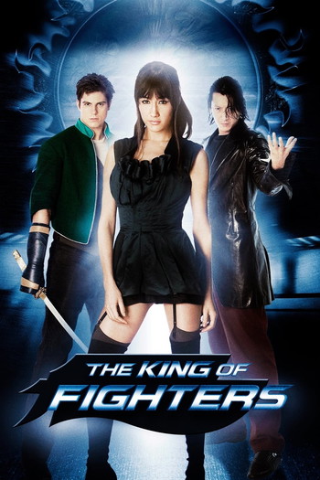 Poster for the movie «The King of Fighters»