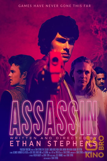 Poster for the movie «Assassin»