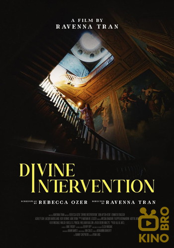 Poster for the movie «Divine Intervention»