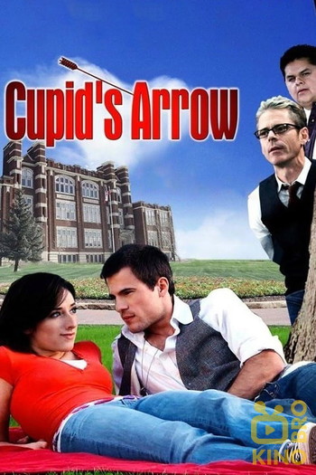 Poster for the movie «Cupid's Arrow»