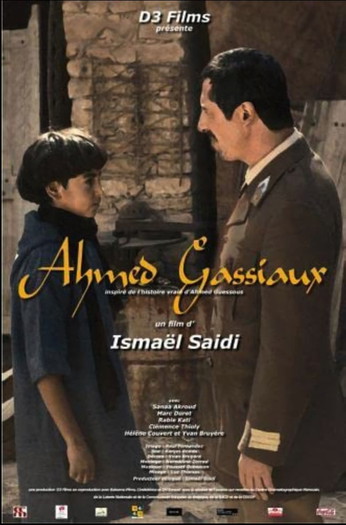 Poster for the movie «Ahmed Guessous»