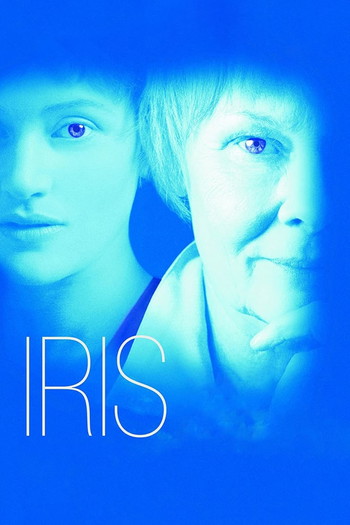 Poster for the movie «Iris»