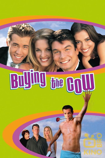 Poster for the movie «Buying the Cow»