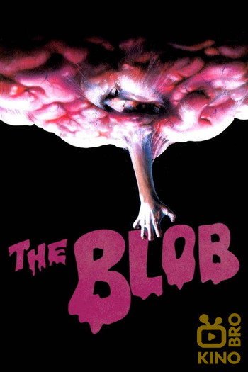 Poster for the movie «The Blob»