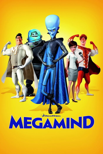 Poster for the movie «Megamind»