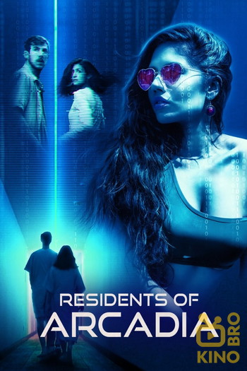 Poster for the movie «Residents of Arcadia»