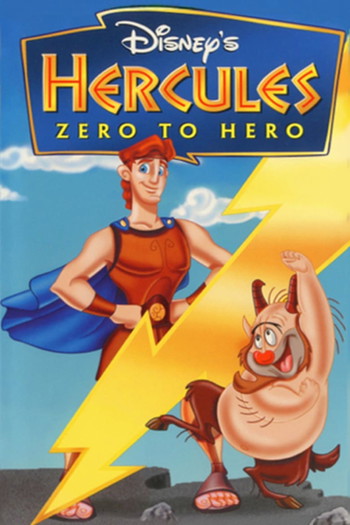 Poster for the movie «Hercules: Zero to Hero»