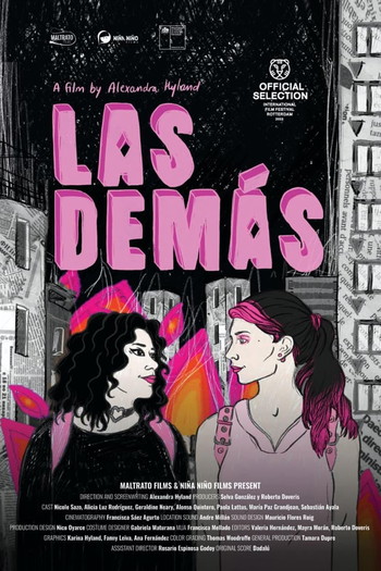 Постер к фильму «Las Demás»