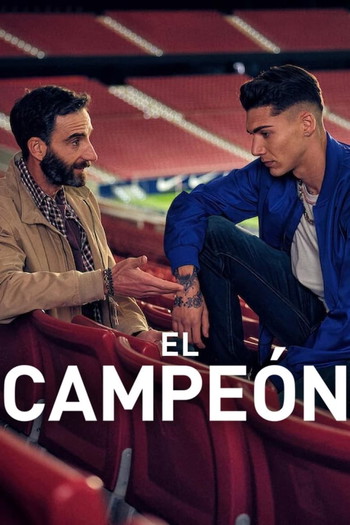 Постер к фильму «El campeón»