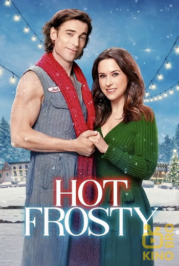 Poster for the movie «Hot Frosty»