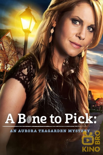 Poster for the movie «A Bone to Pick: An Aurora Teagarden Mystery»