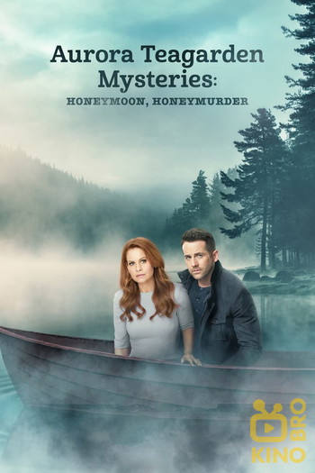 Poster for the movie «Aurora Teagarden Mysteries: Honeymoon, Honeymurder»