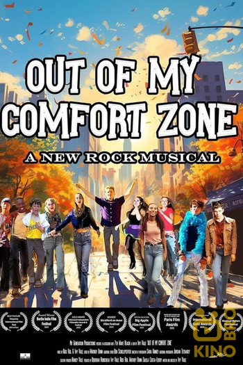 Постер до фільму «Out of My Comfort Zone»