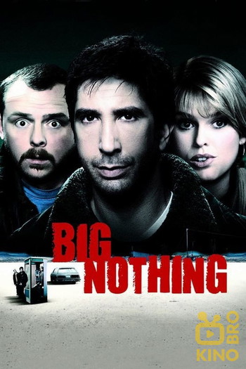 Poster for the movie «Big Nothing»