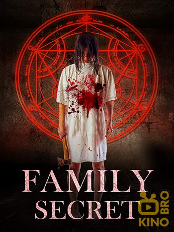 Poster for the movie «Family Secret»