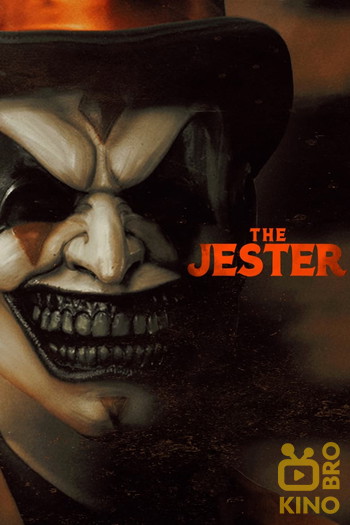 Poster for the movie «The Jester»