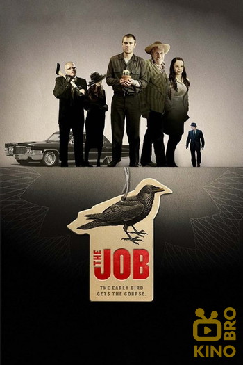 Постер до фільму «The Job»