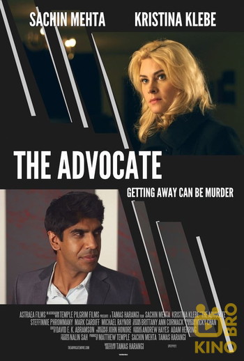 Poster for the movie «The Advocate»