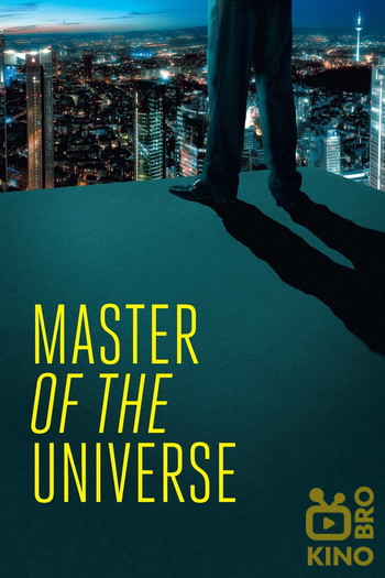 Poster for the movie «Master of the Universe»