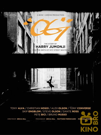 Poster for the movie «OG: The Harry Jumonji Story»