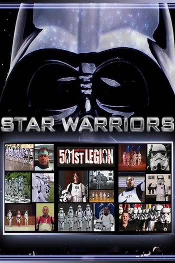 Poster for the movie «Star Warriors»