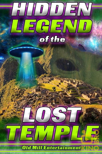 Poster for the movie «Hidden Legend of the Lost Temple»