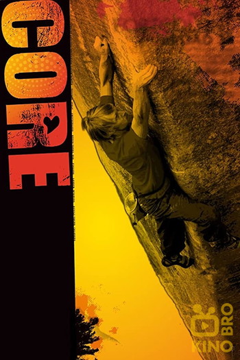 Poster for the movie «Core»