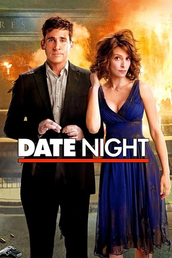 Poster for the movie «Date Night»