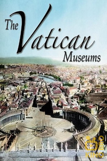 Poster for the movie «The Vatican Museums»