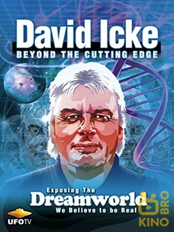 Poster for the movie «David Icke: Beyond the Cutting Edge»