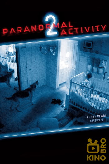 Poster for the movie «Paranormal Activity 2»