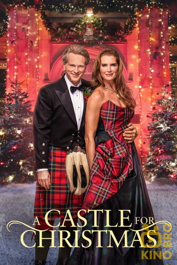 Poster for the movie «A Castle for Christmas»