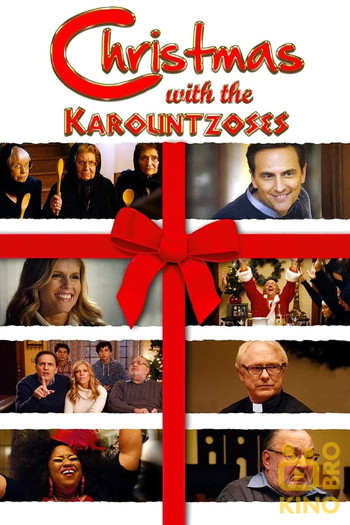 Poster for the movie «Christmas With the Karountzoses»