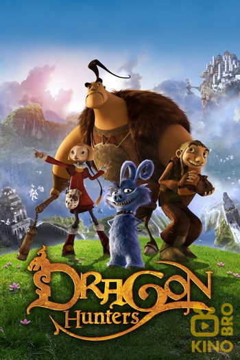 Poster for the movie «Dragon Hunters»