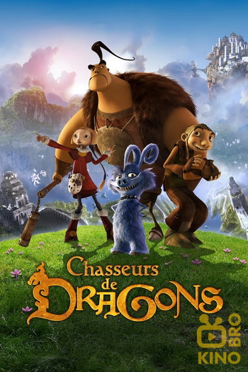 Постер до фільму «Chasseurs de dragons»