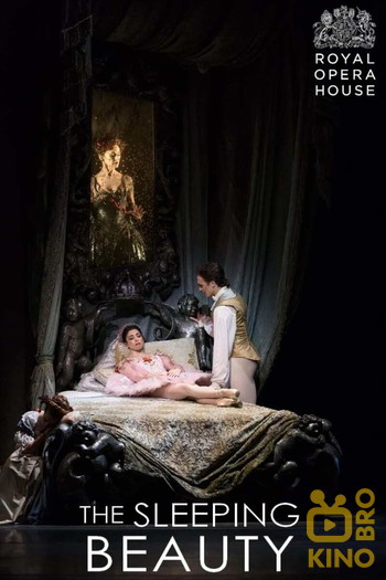 Постер к фильму «The Sleeping Beauty (Royal Ballet)»