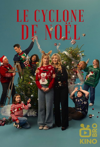 Постер к фильму «Le cyclone de Noël»