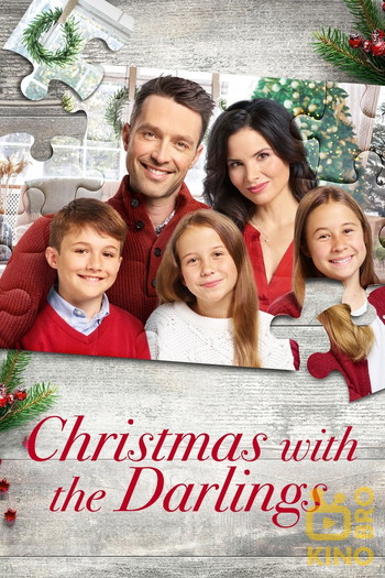 Poster for the movie «Christmas with the Darlings»