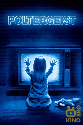 Poster for the movie «Poltergeist»