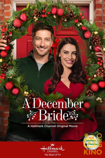 Poster for the movie «A December Bride»